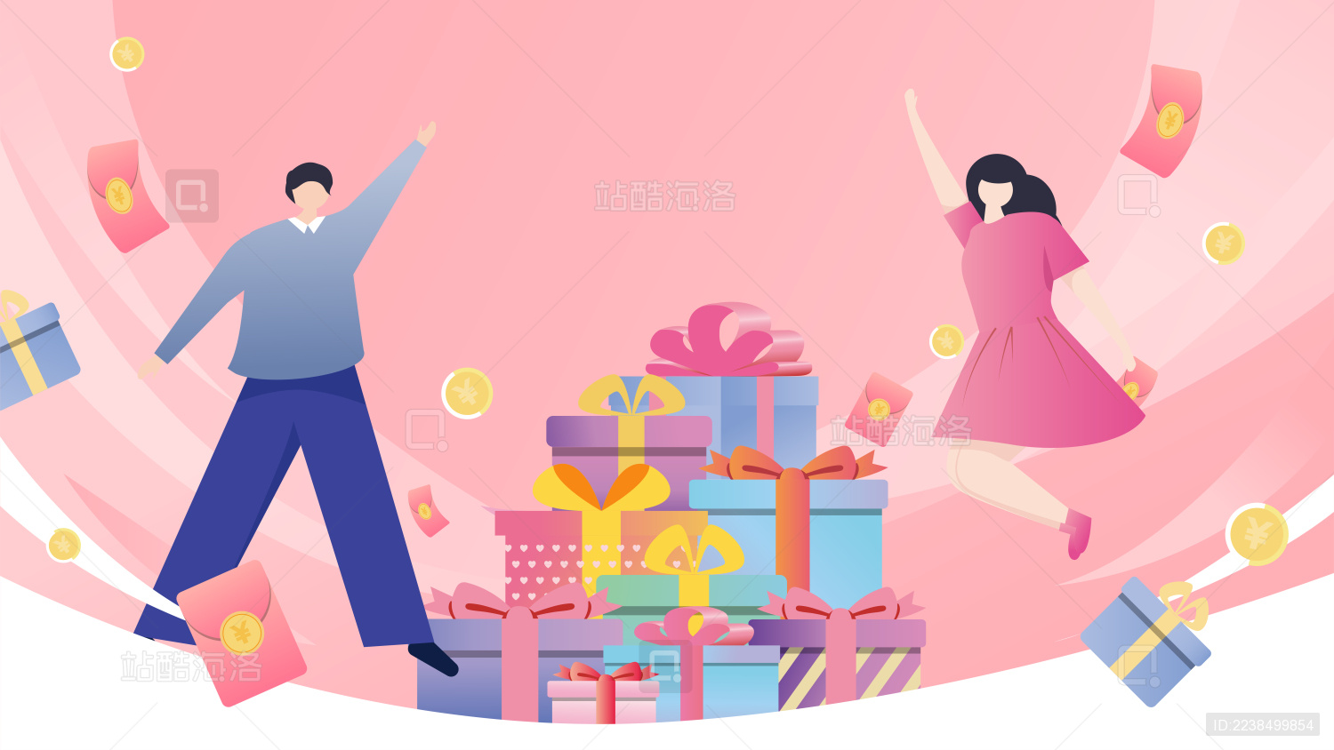 两个人获得很多奖品