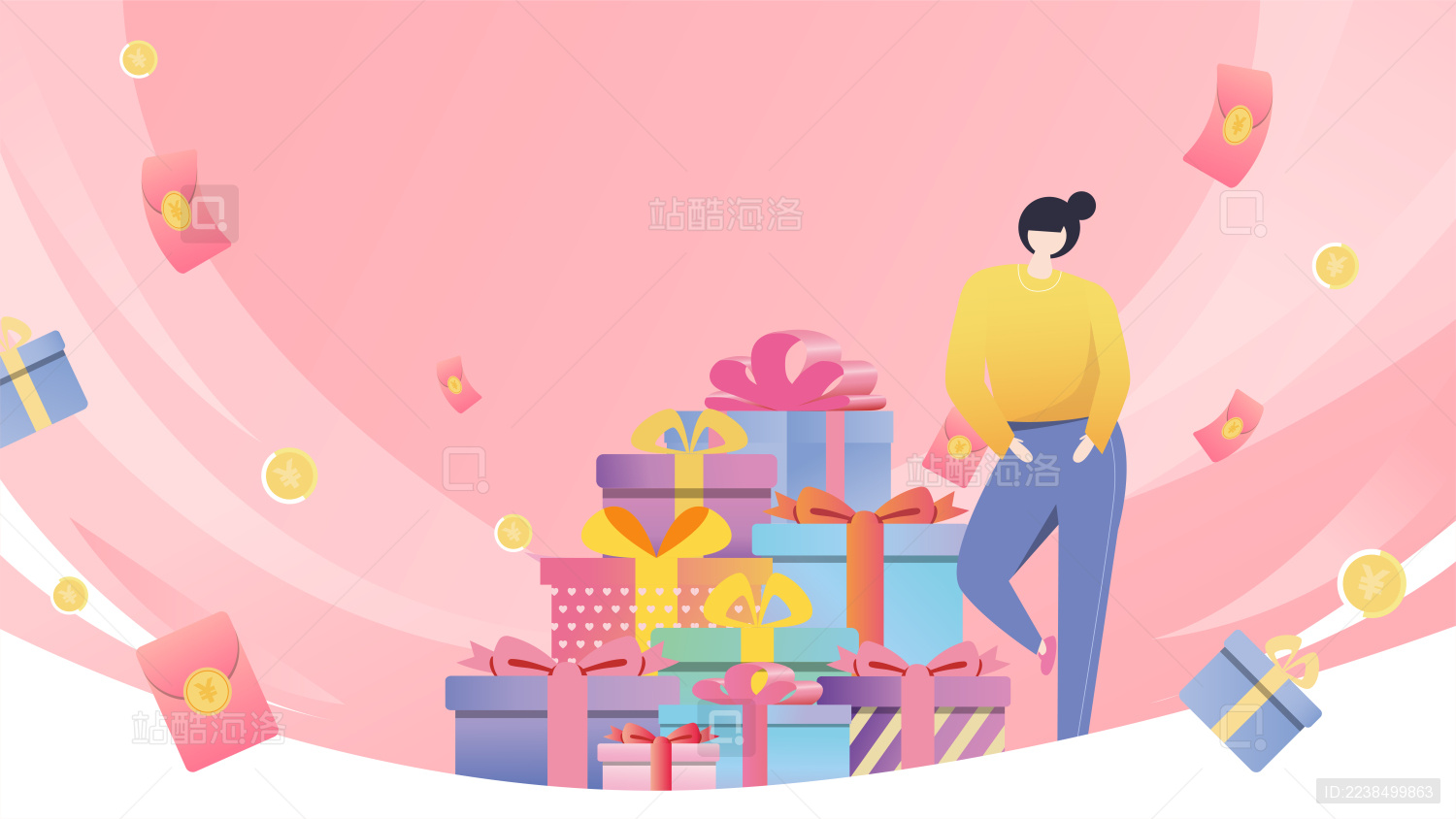 女生和很多礼物奖品