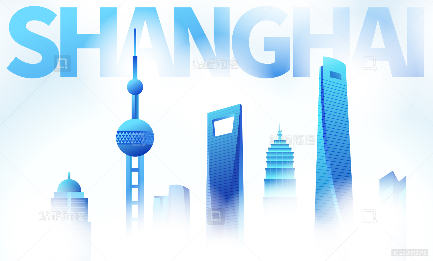 上海陆家嘴地标城市天际线矢量插画海报