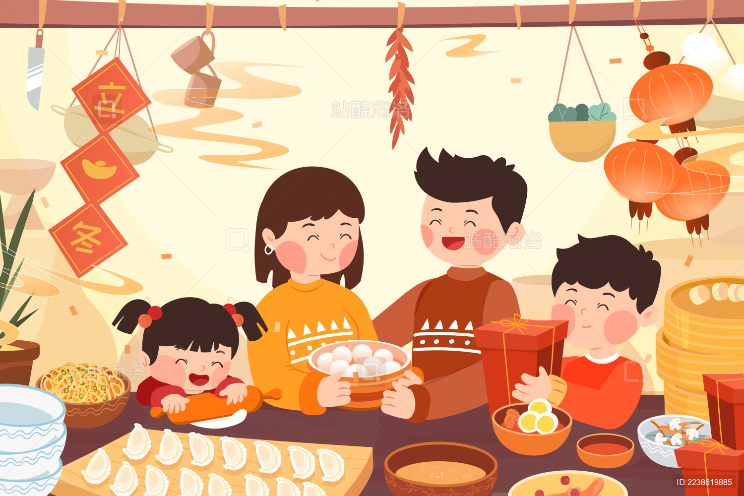 立冬美食活动矢量插画