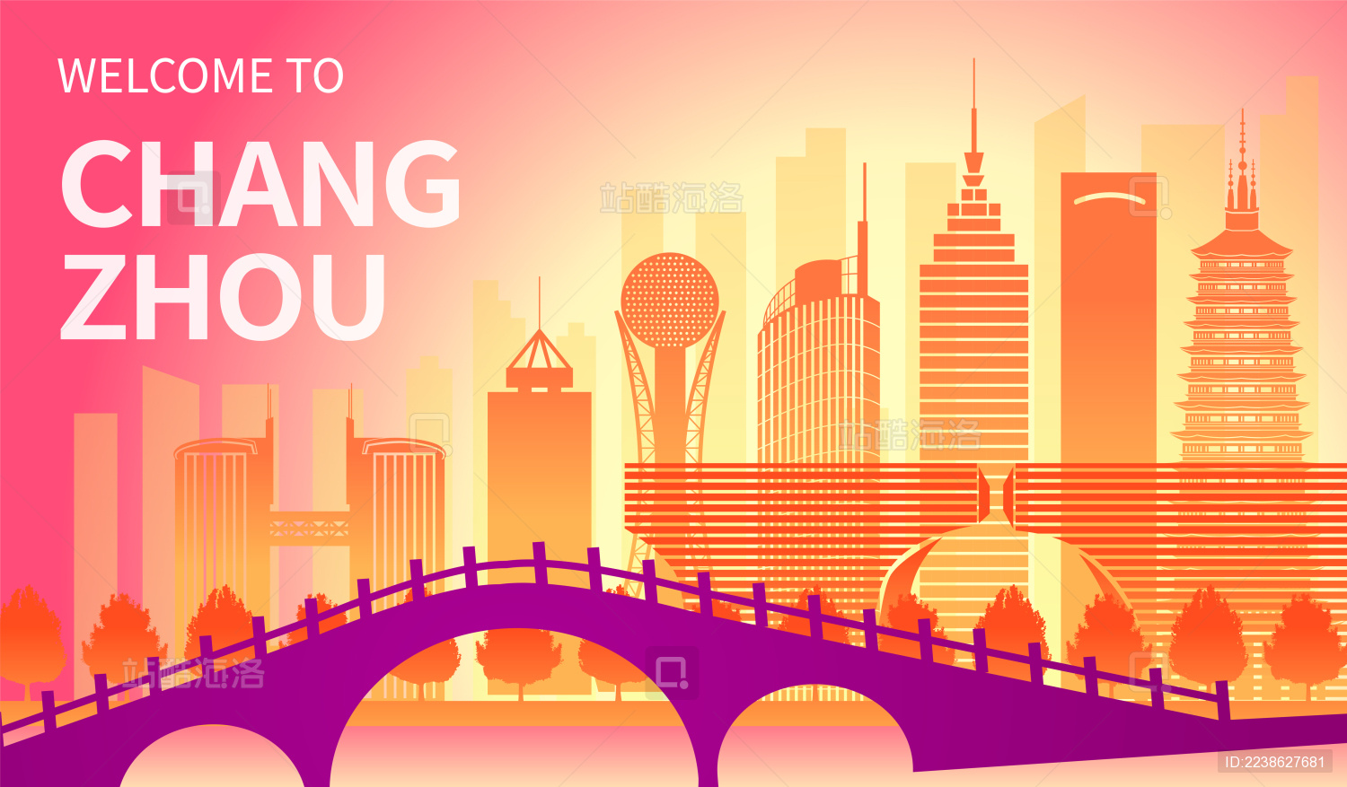 中国江苏省常州市城市天际线渐变矢量插画