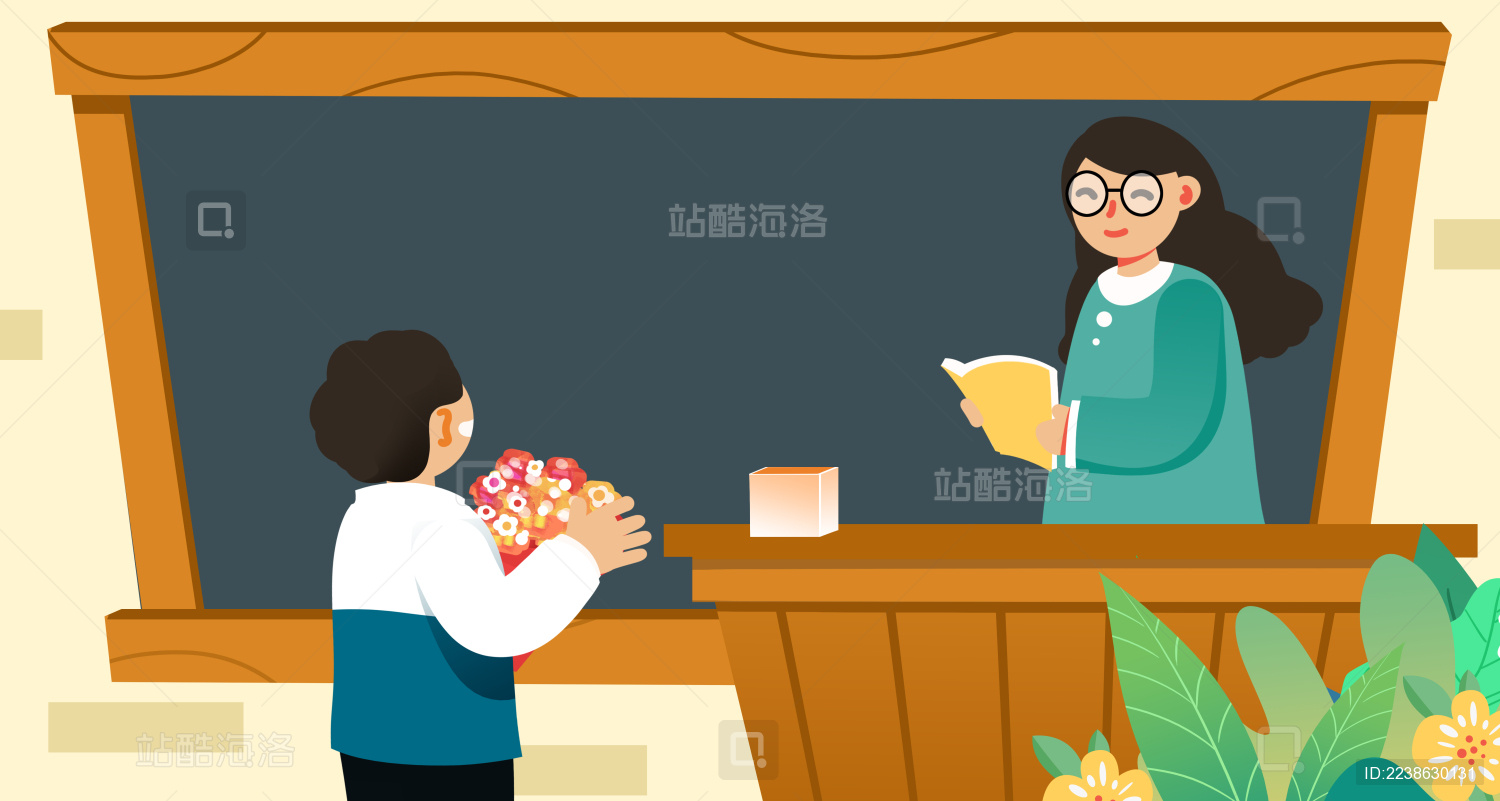 卡通手绘教师节教师卡通手绘插画