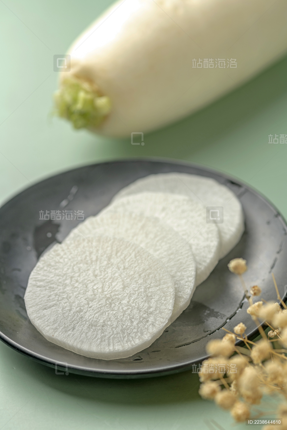 白萝卜绿色背景