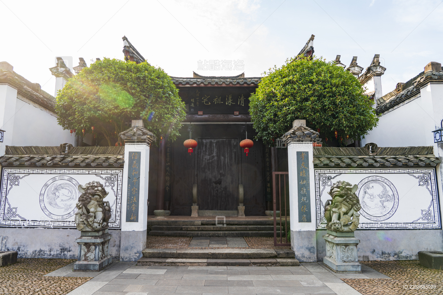 中国浙江衢州江山清漾村的清漾祖宅