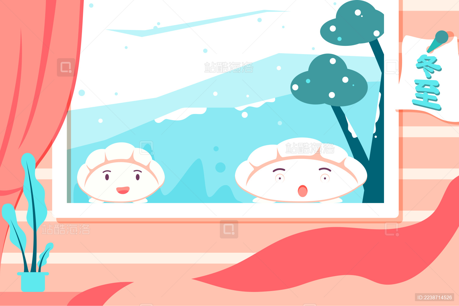 传统节气立冬站在窗户上的饺子手绘矢量插画