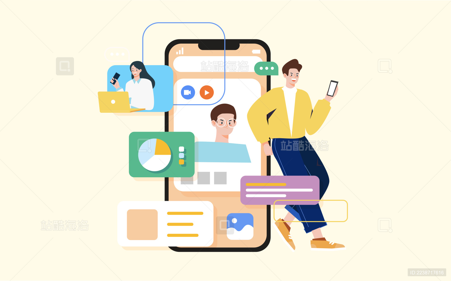 团队商务在线视频会议插画