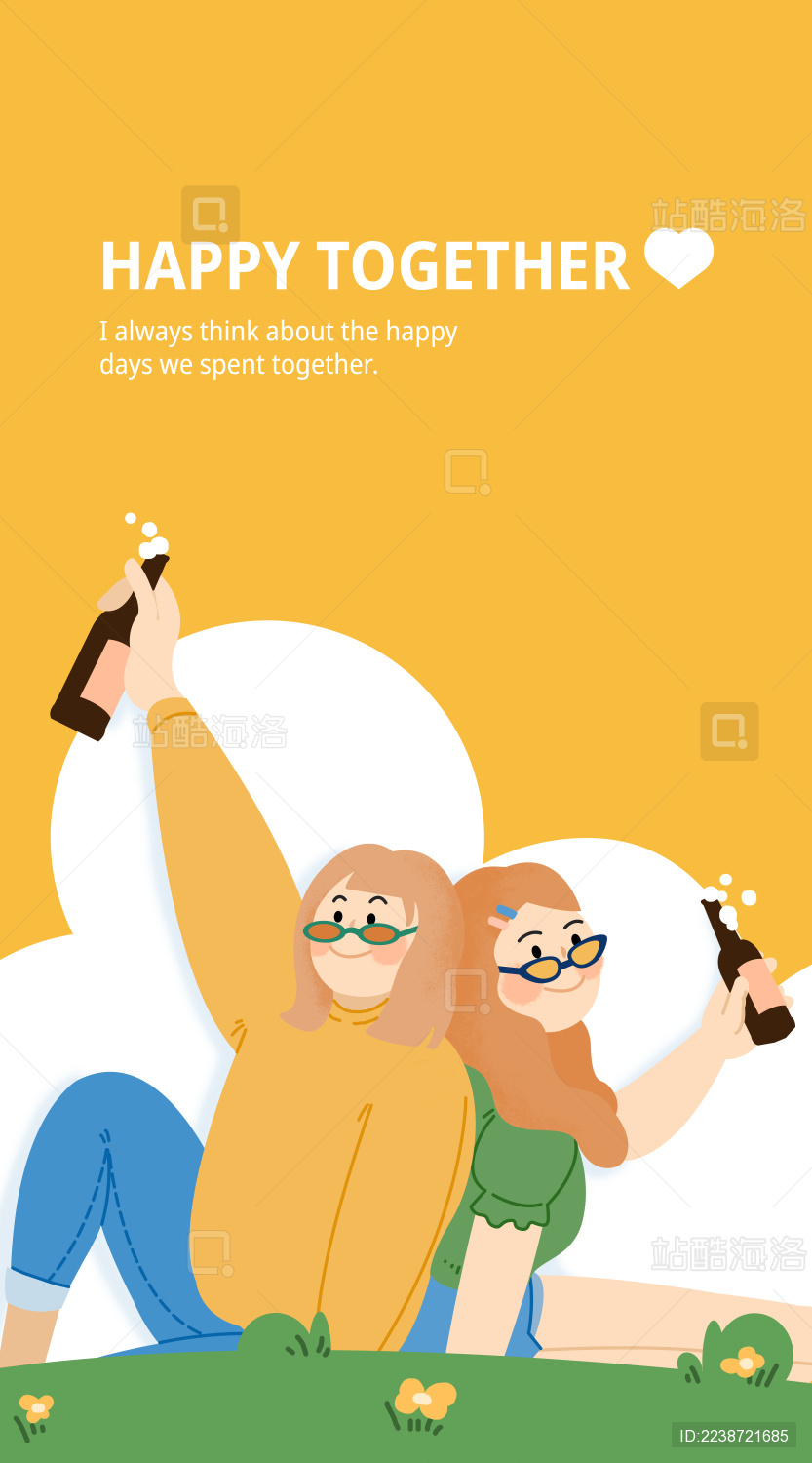 草地上聚会背靠背喝汽水的两个女孩