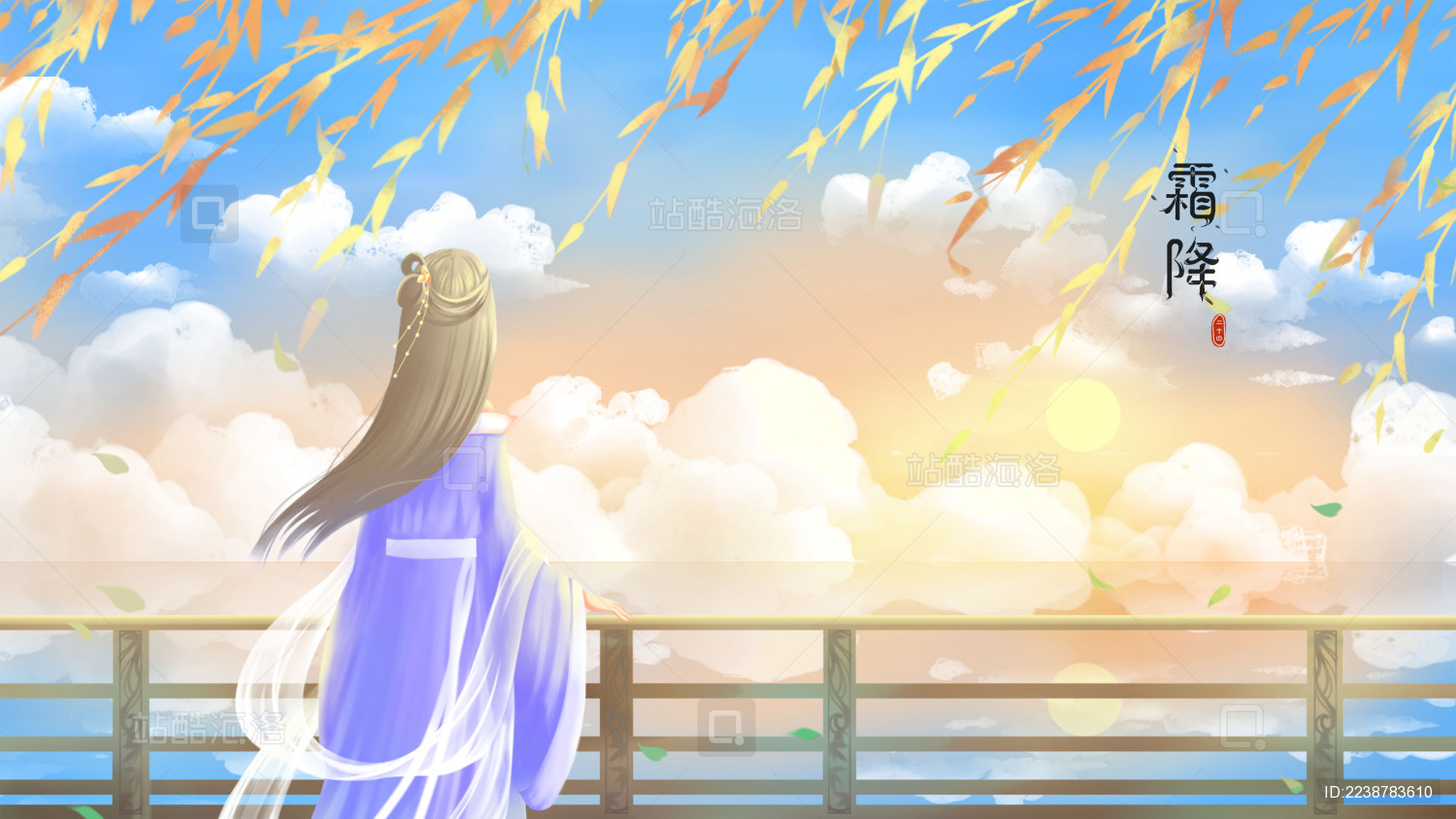 霜降 古风少女站在江边栏杆前 欣赏日出