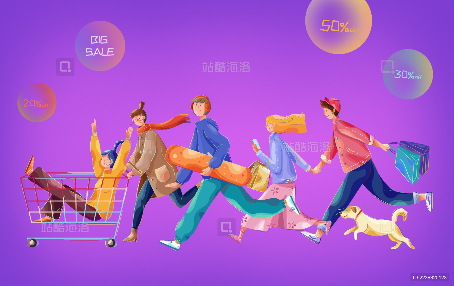 一群人跑去参加大打折扣的购物节狂欢派对