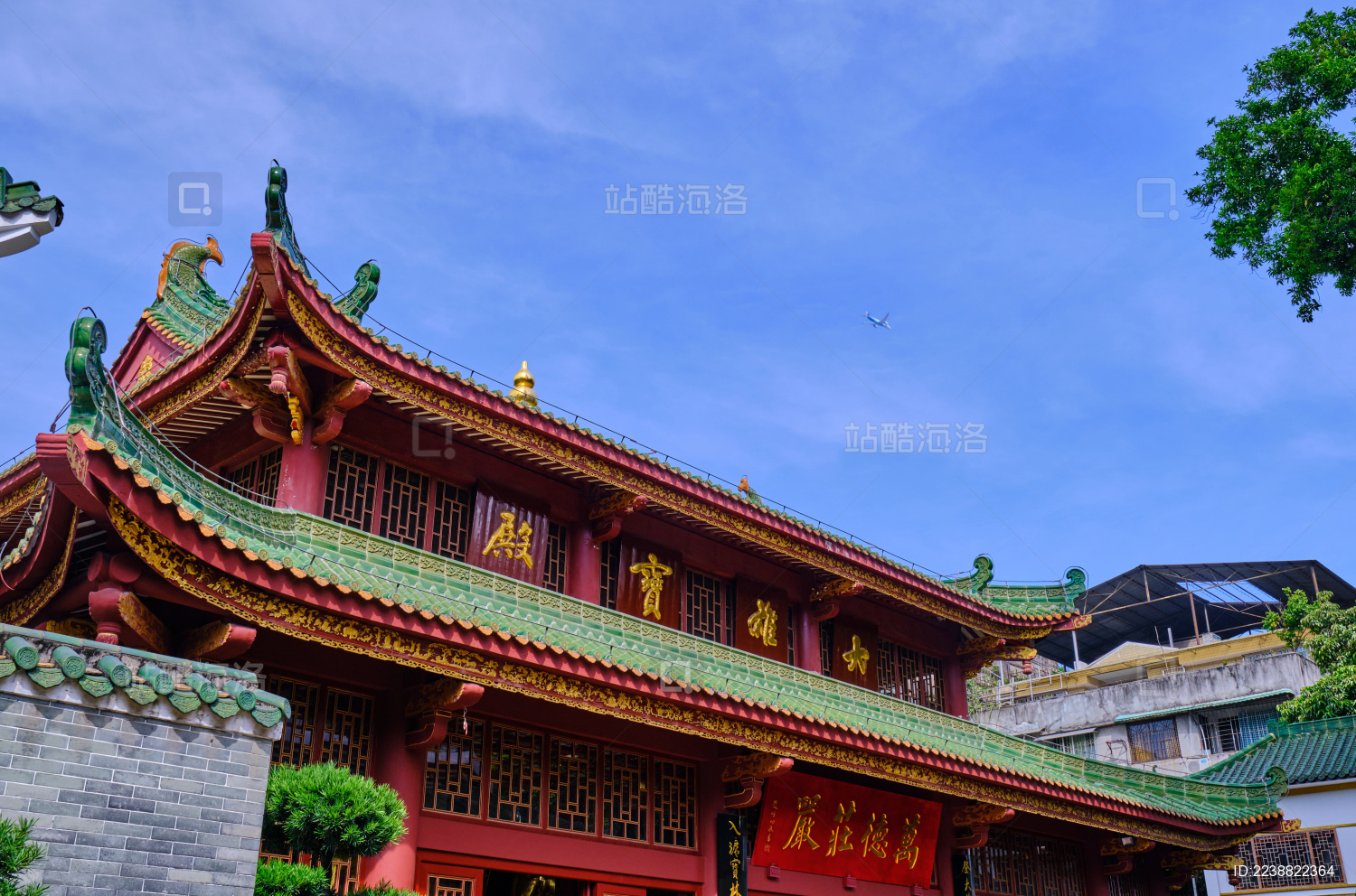 中国广州六榕寺旅游景区大雄宝殿建筑