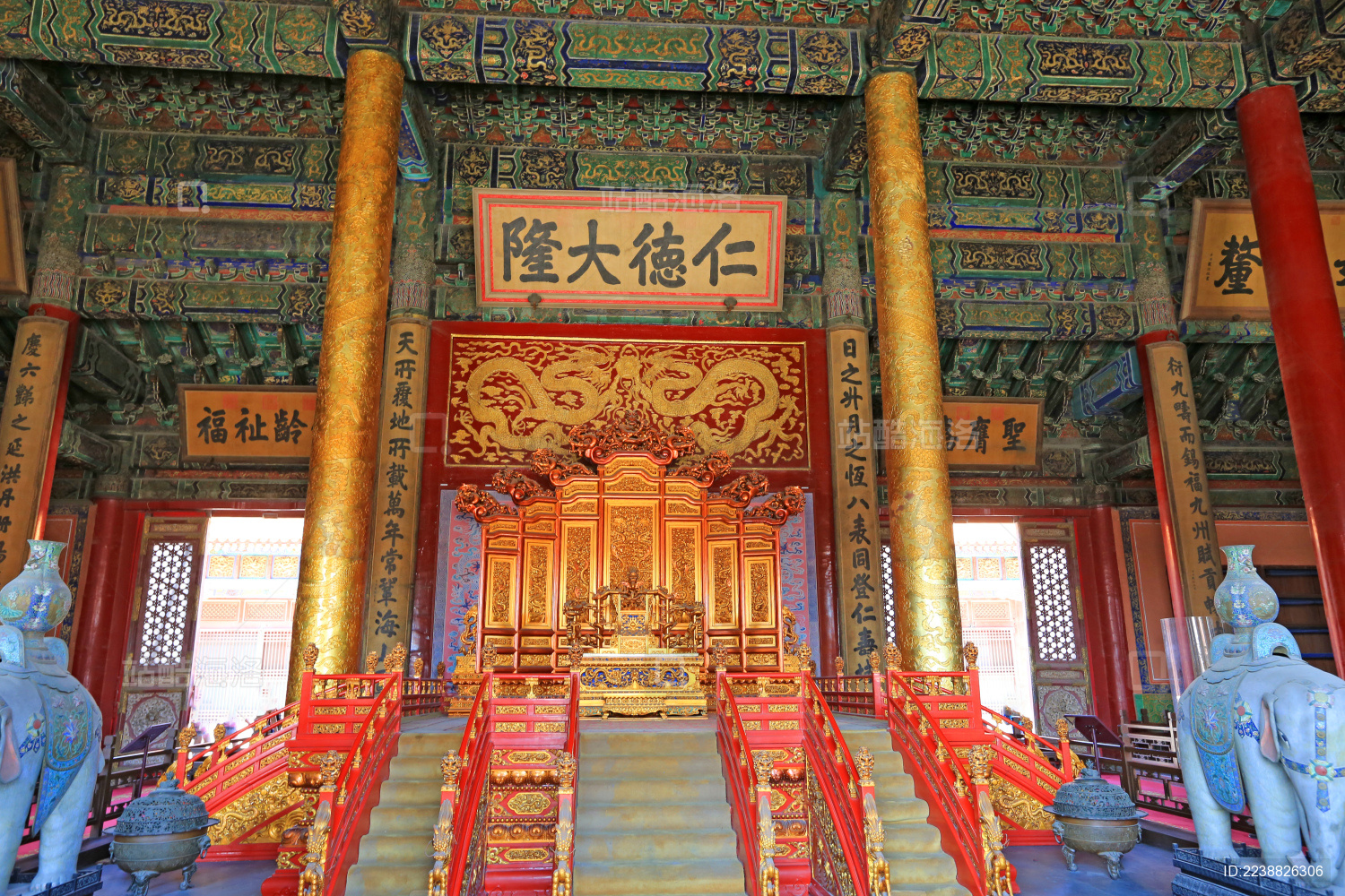 中国北京故宫外东路皇极殿内景