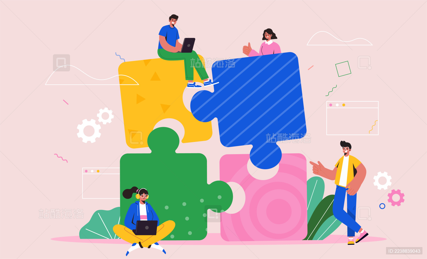 协同工作插画