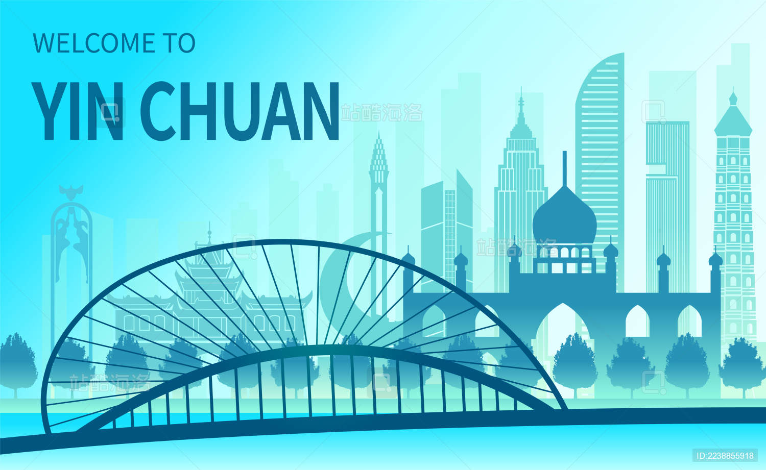 中国宁夏省银川市市城市天际线渐变矢量插画