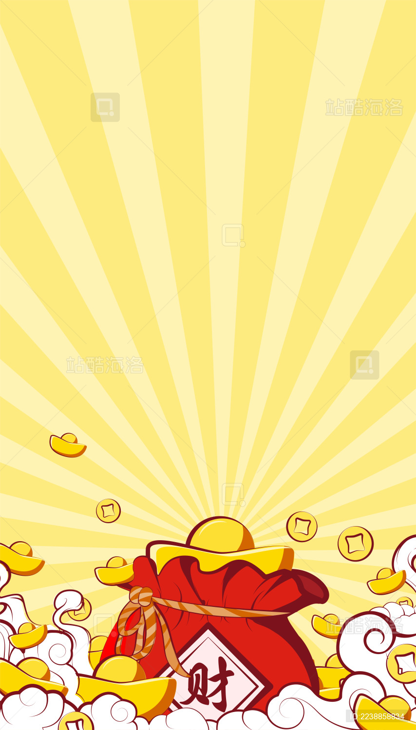 会发光的福袋飘散金元宝