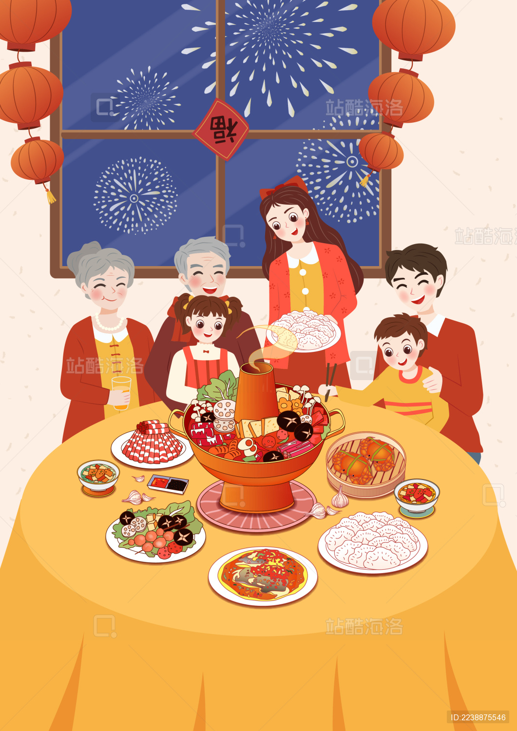 一家人团圆聚餐吃年夜饭插画