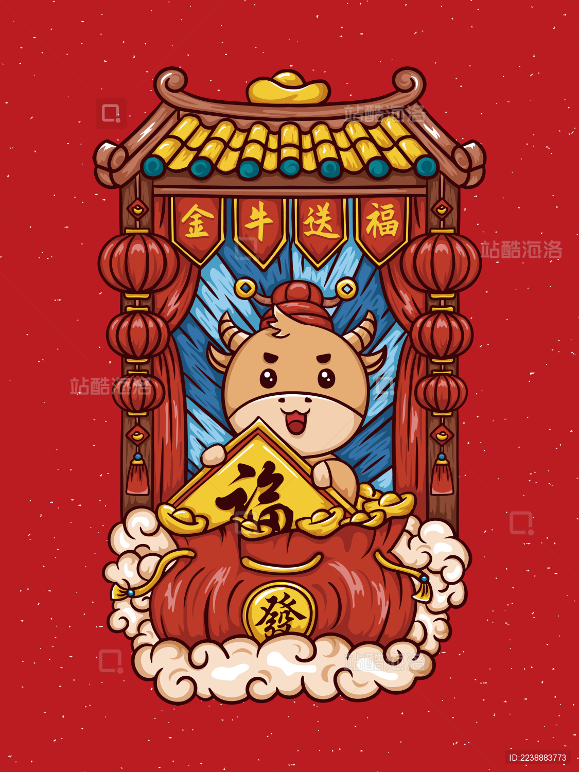 牛年国潮插画金牛送福