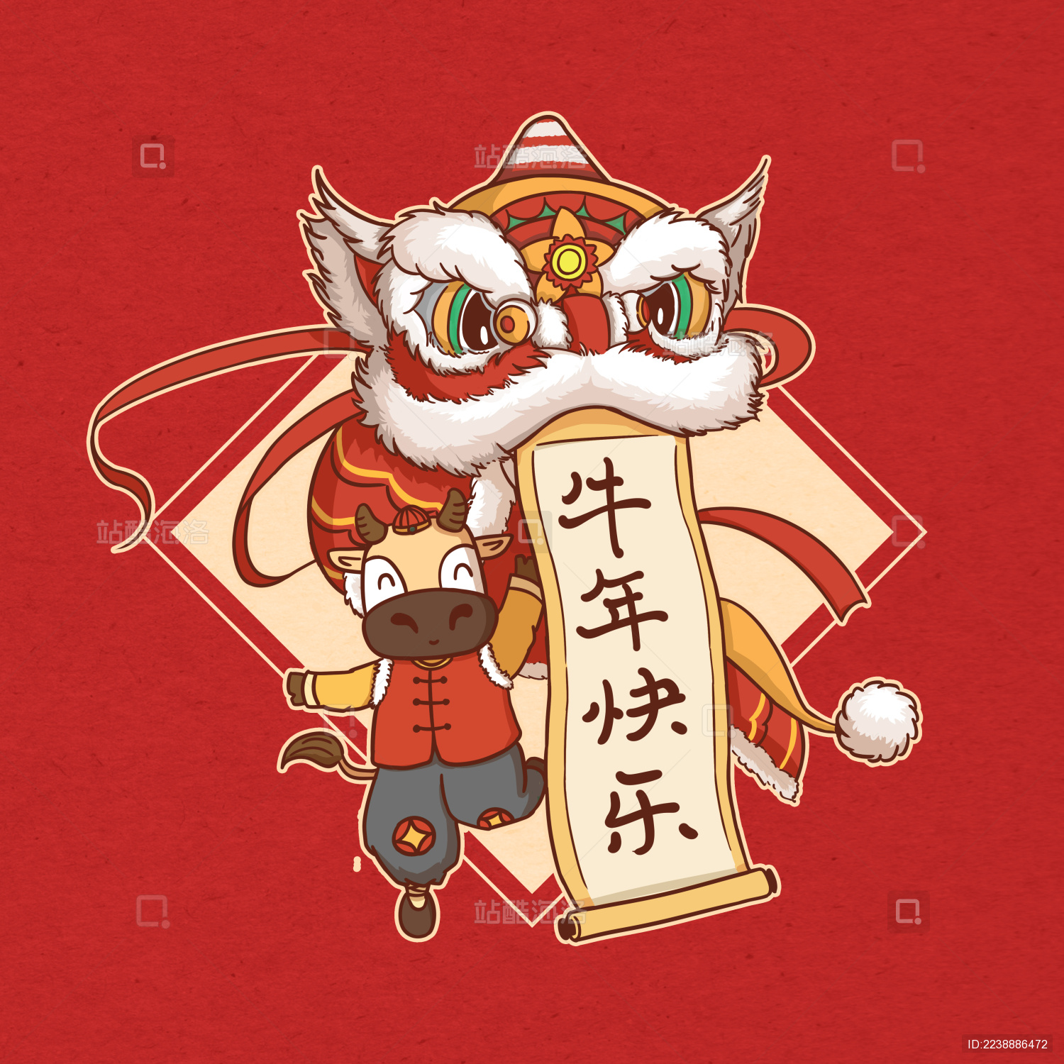 牛年舞狮春联插画 红底有字