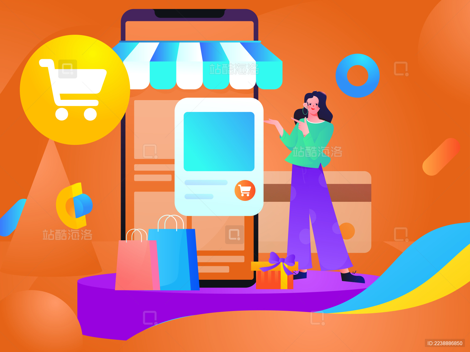 卡通信用卡返现礼包购物活动电商背景矢量插