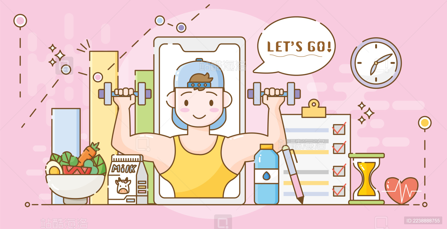 肌肉男生运动健身矢量插画