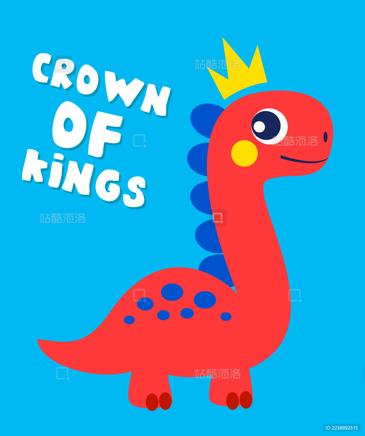 可爱的戴王冠卡通矢量小恐龙