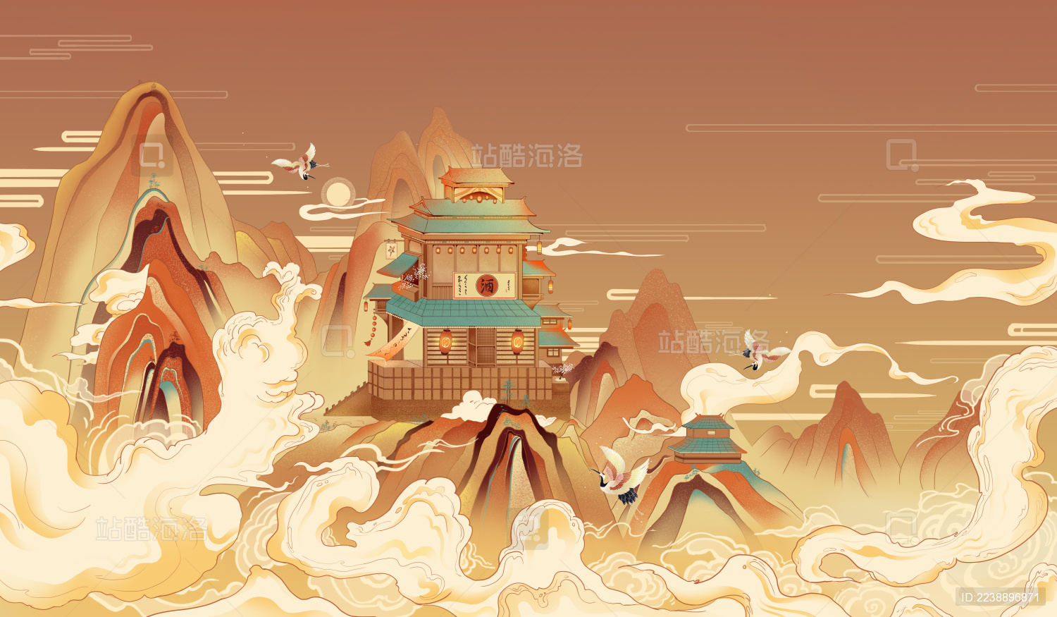 中国风古典山水风景画 横版