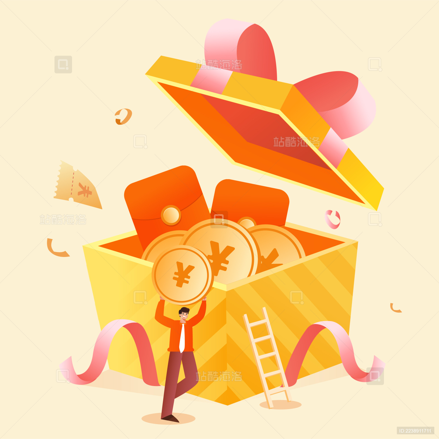 金融礼物红包插画