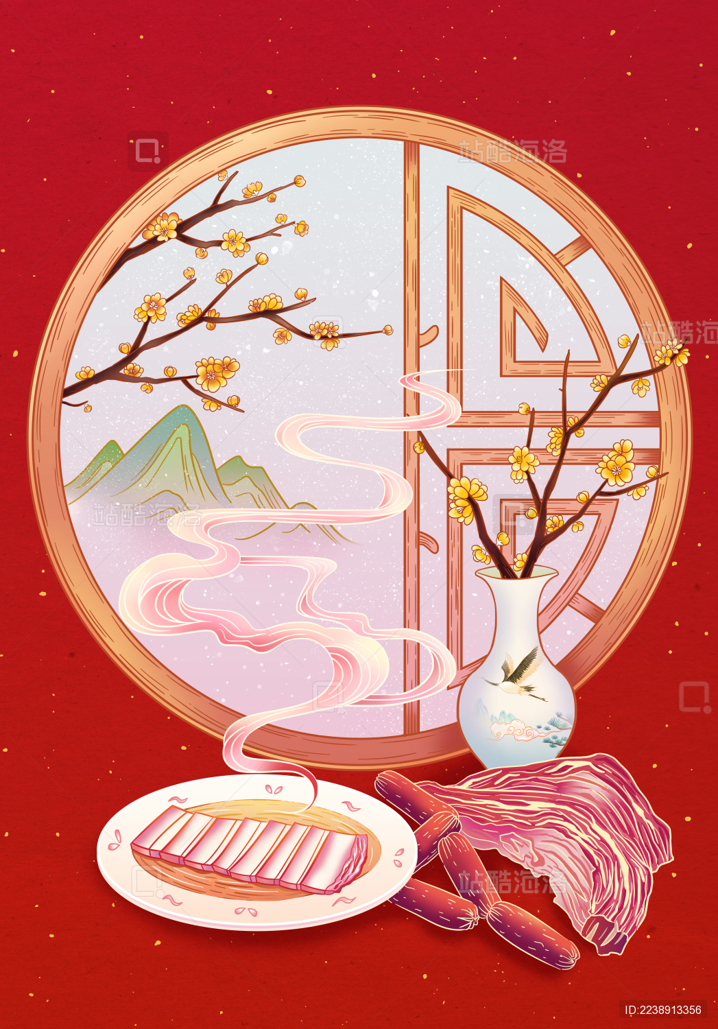 腊八节腊梅腊肉腊肠国风插画海报