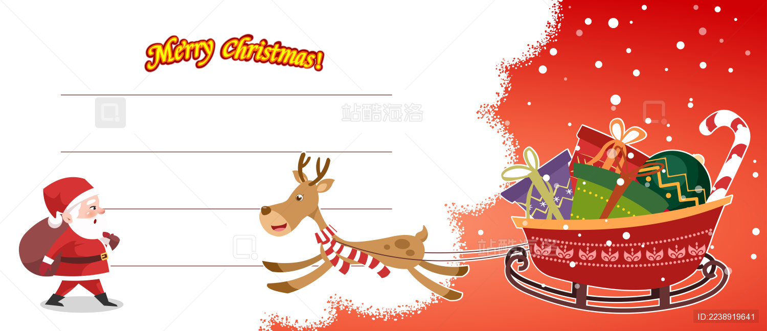 圣诞节贺卡可爱圣诞老人和雪橇插画矢量图