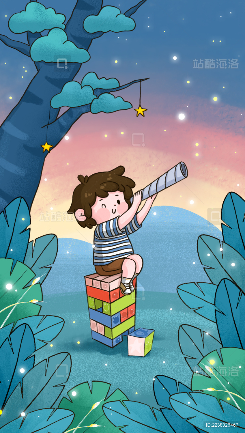 看星星的儿童