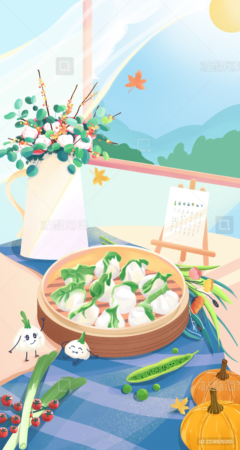 冬天节气饺子手绘清新插画