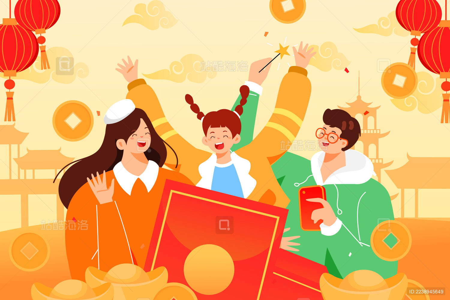 新年红包矢量插画