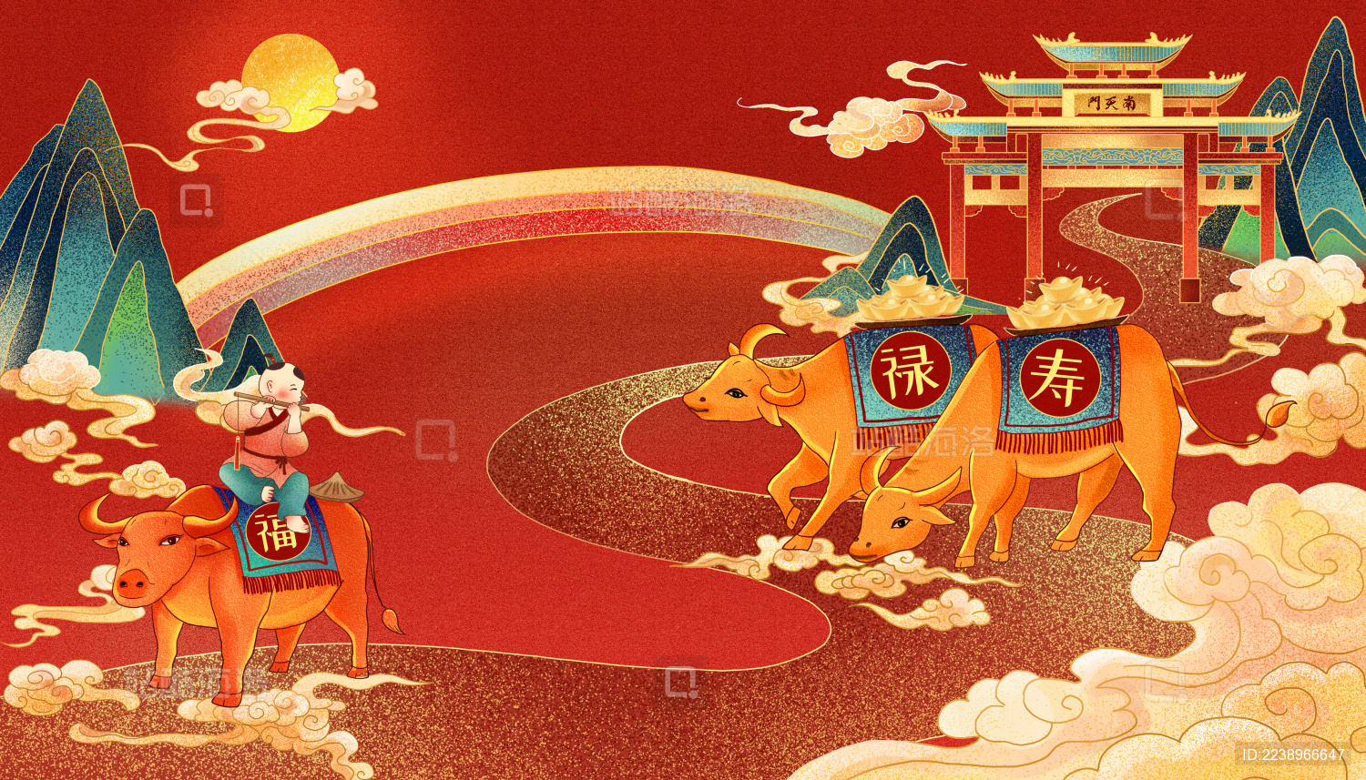 牛年插画运势如虹