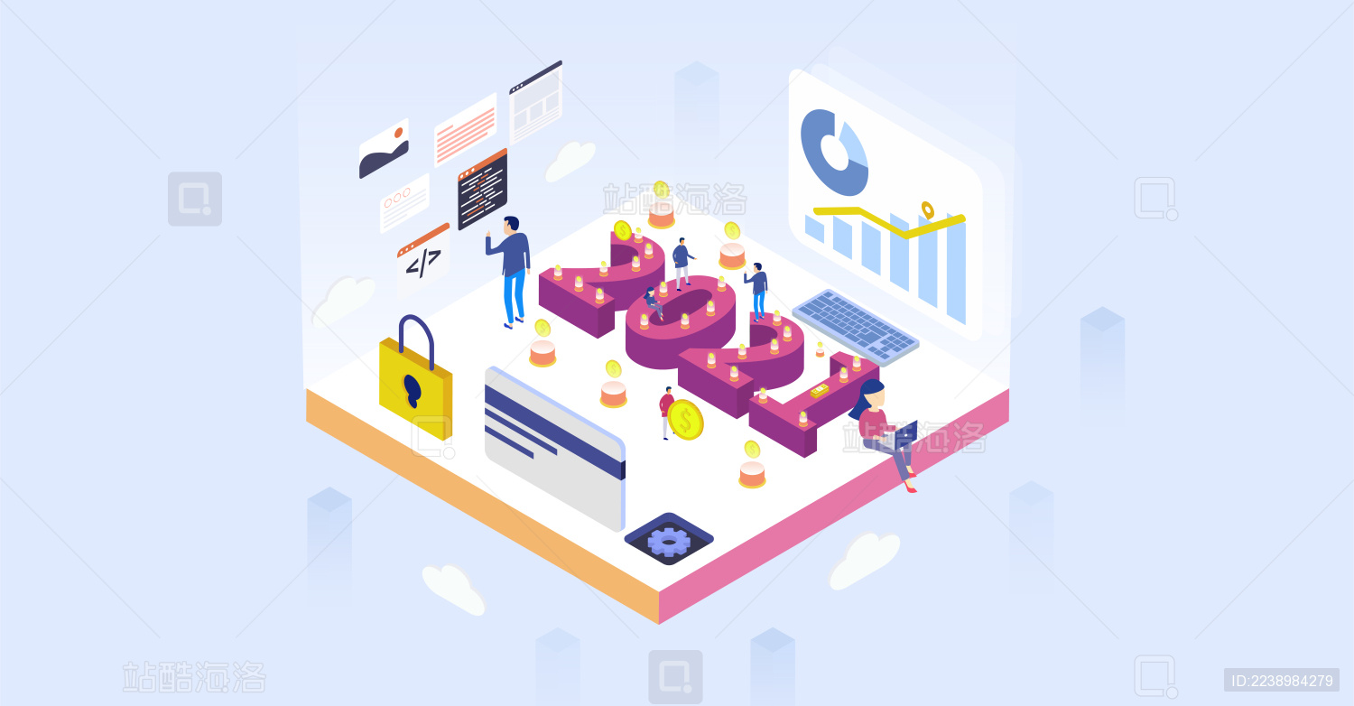 2.5D等距风2021新年互联网金融插画