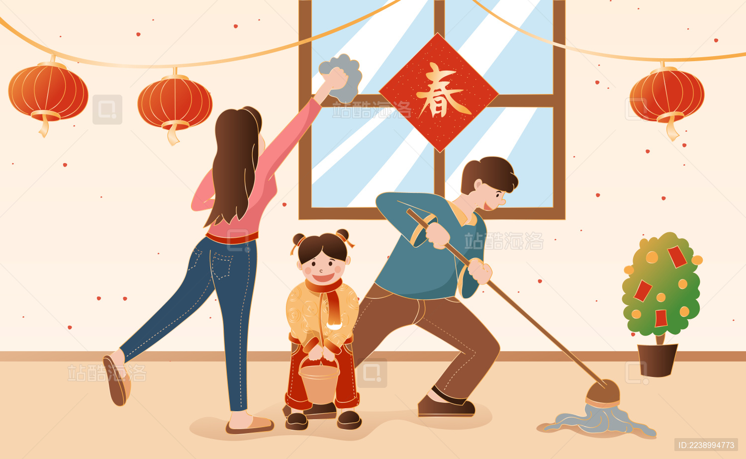 过新年全家大扫除民俗插画