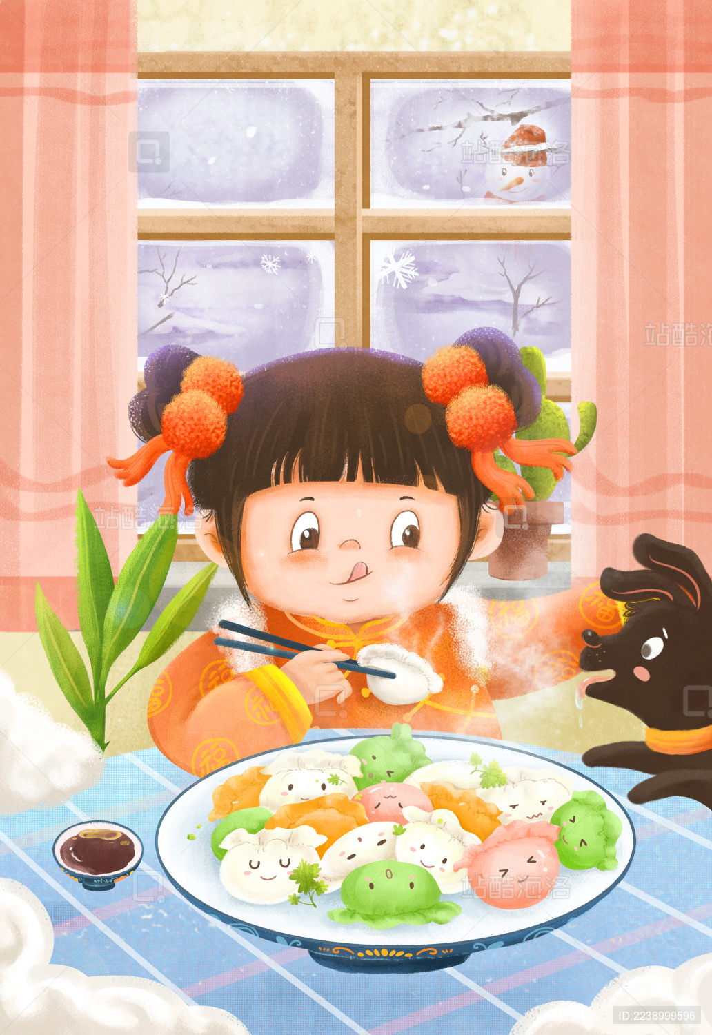 插画二十四节气——冬至