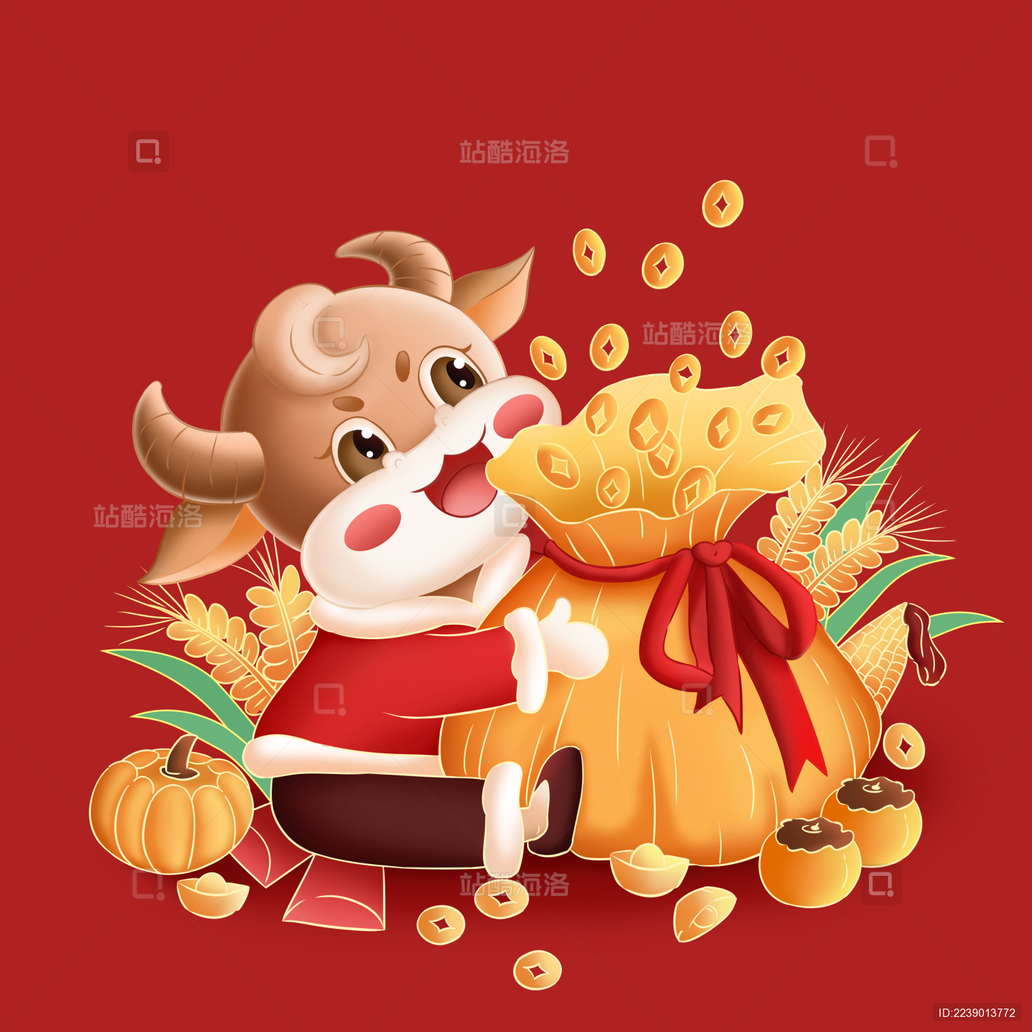 新年快乐牛年喜庆卡通形象插画