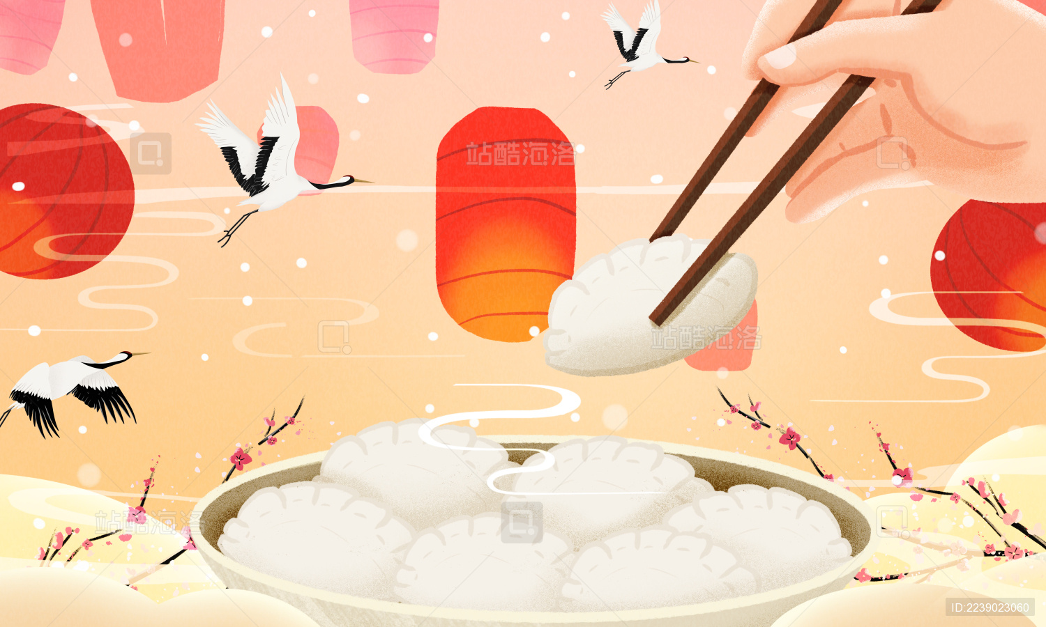 冬至立冬节气元旦新年吃饺子插画