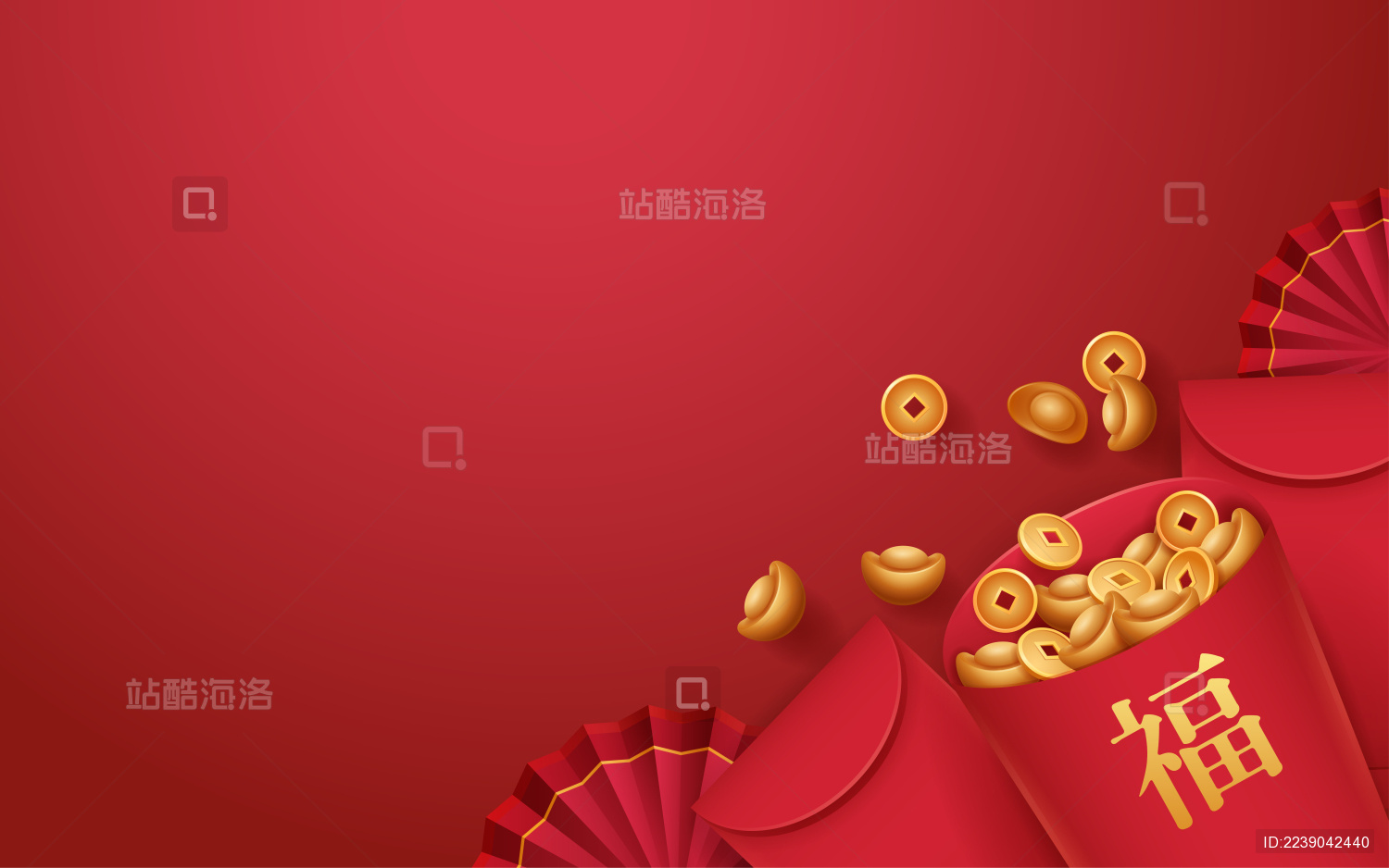 春节红包与金元宝金币素材背景