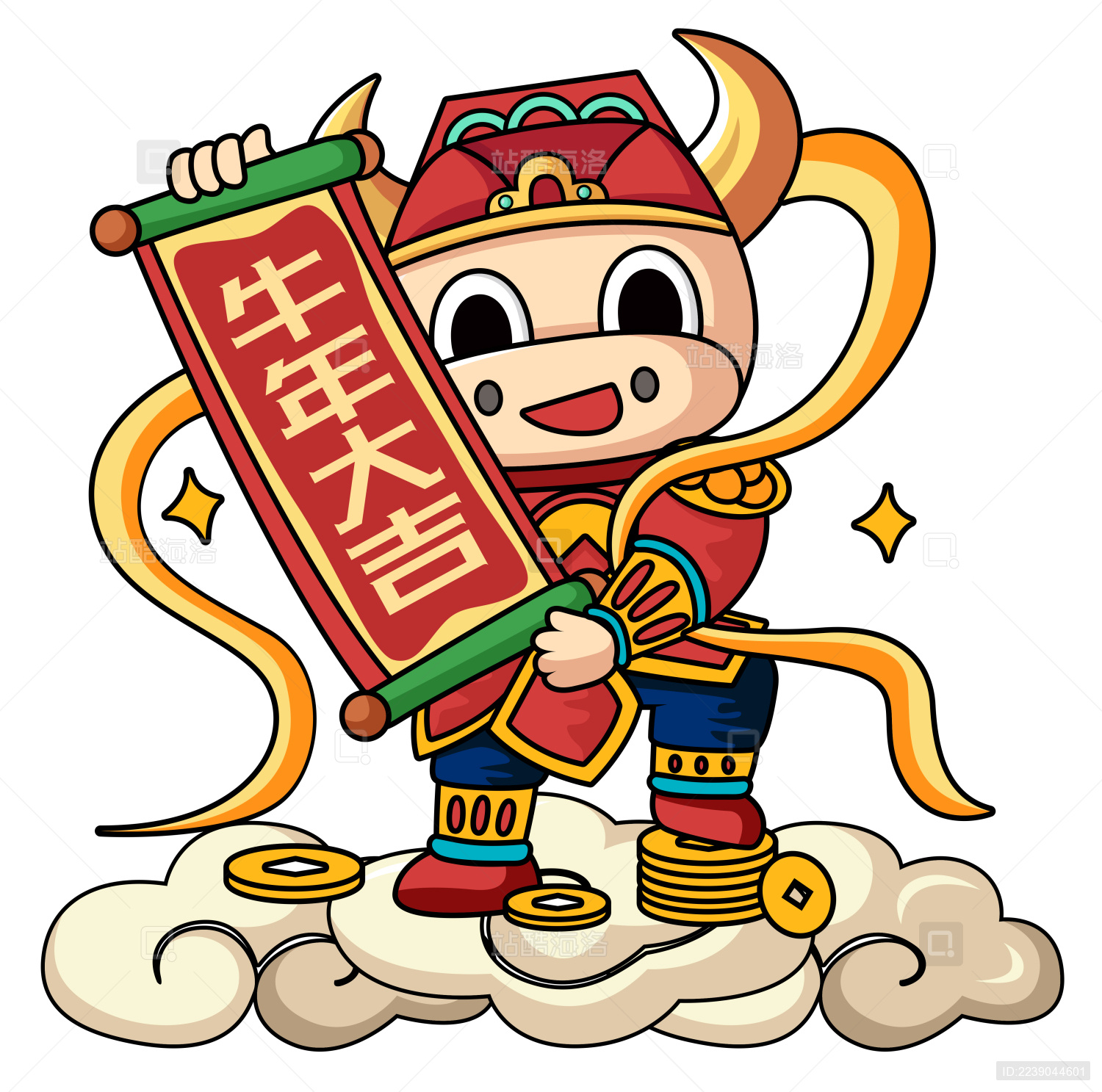 牛年国潮中国风矢量插画