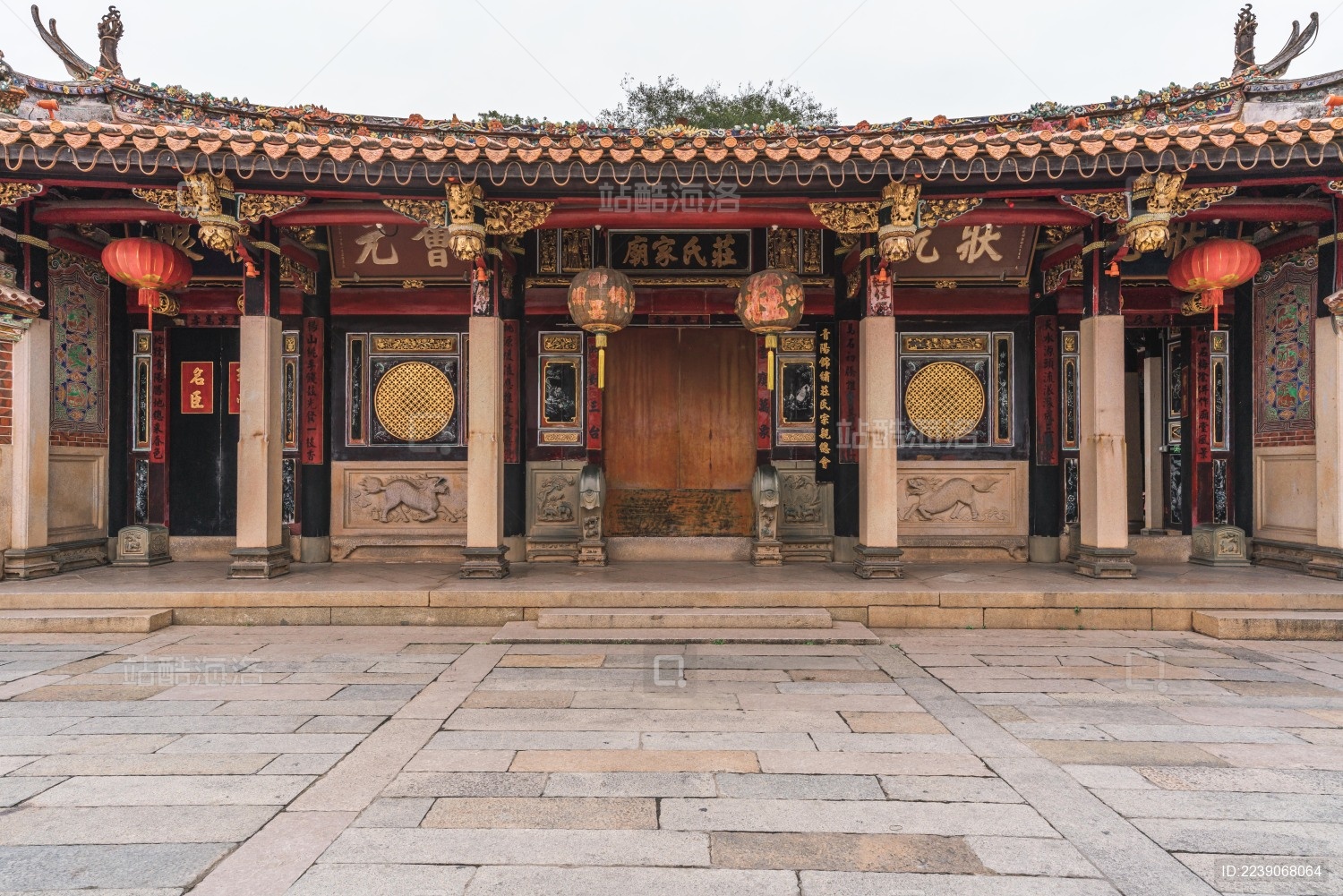2023孔氏南宗家庙游玩攻略,衢州孔庙是全国仅存的两个孔...【去哪儿攻略】