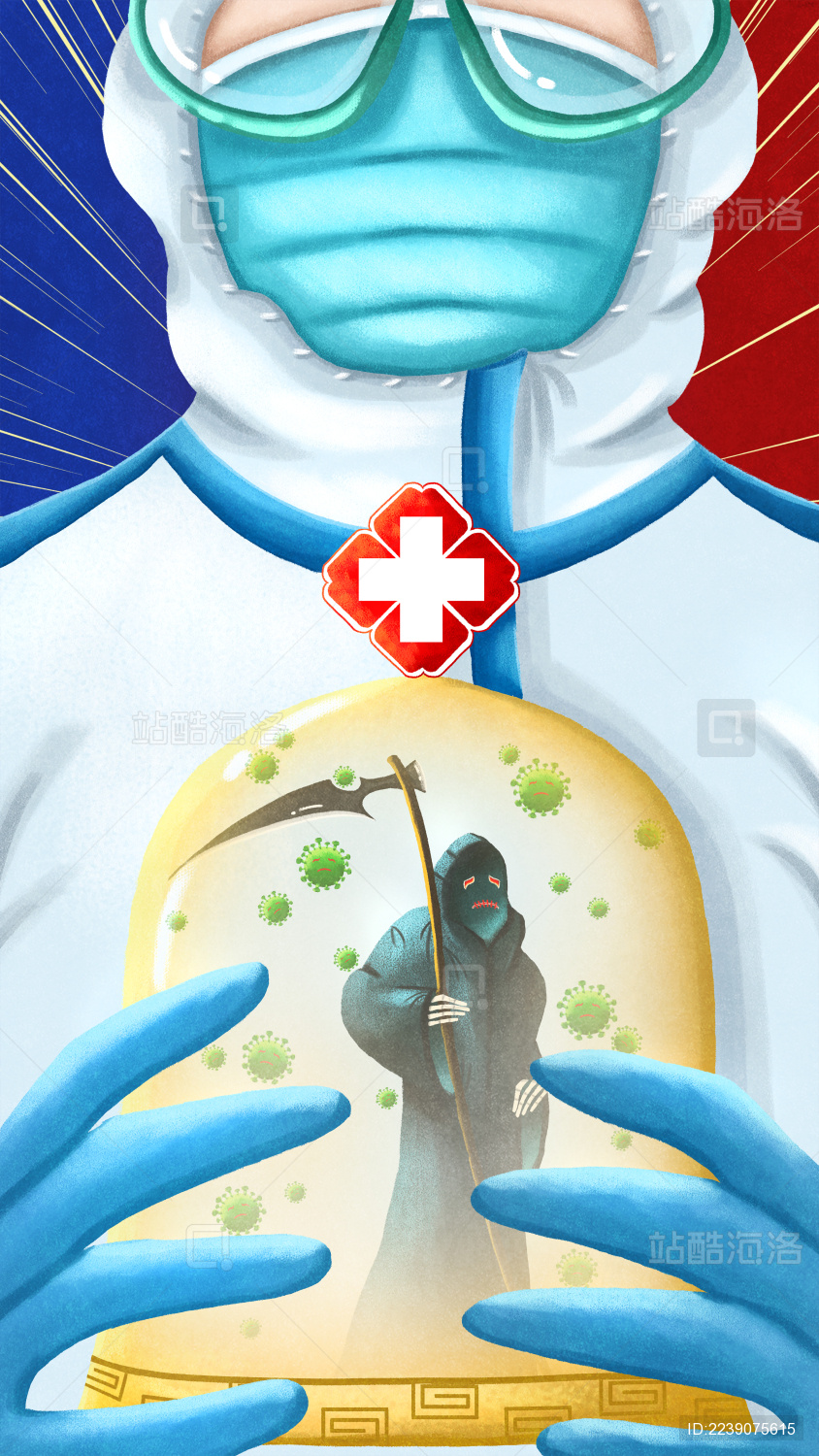 向所有抗疫医护人员致敬