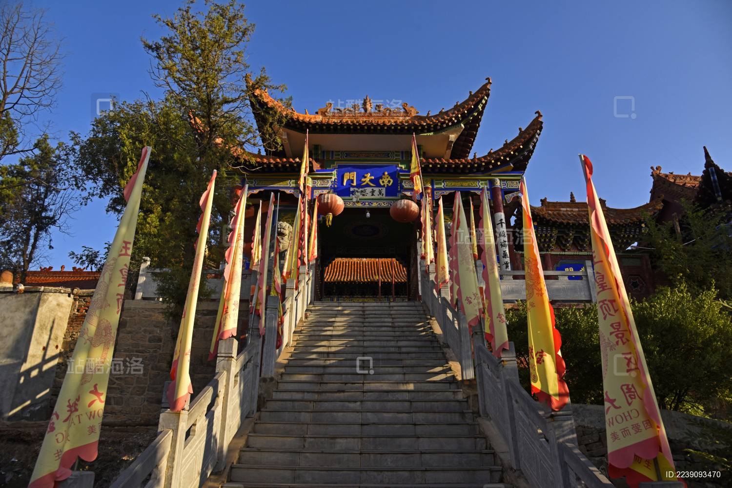 中国河南鹤壁市淇县玉皇顶