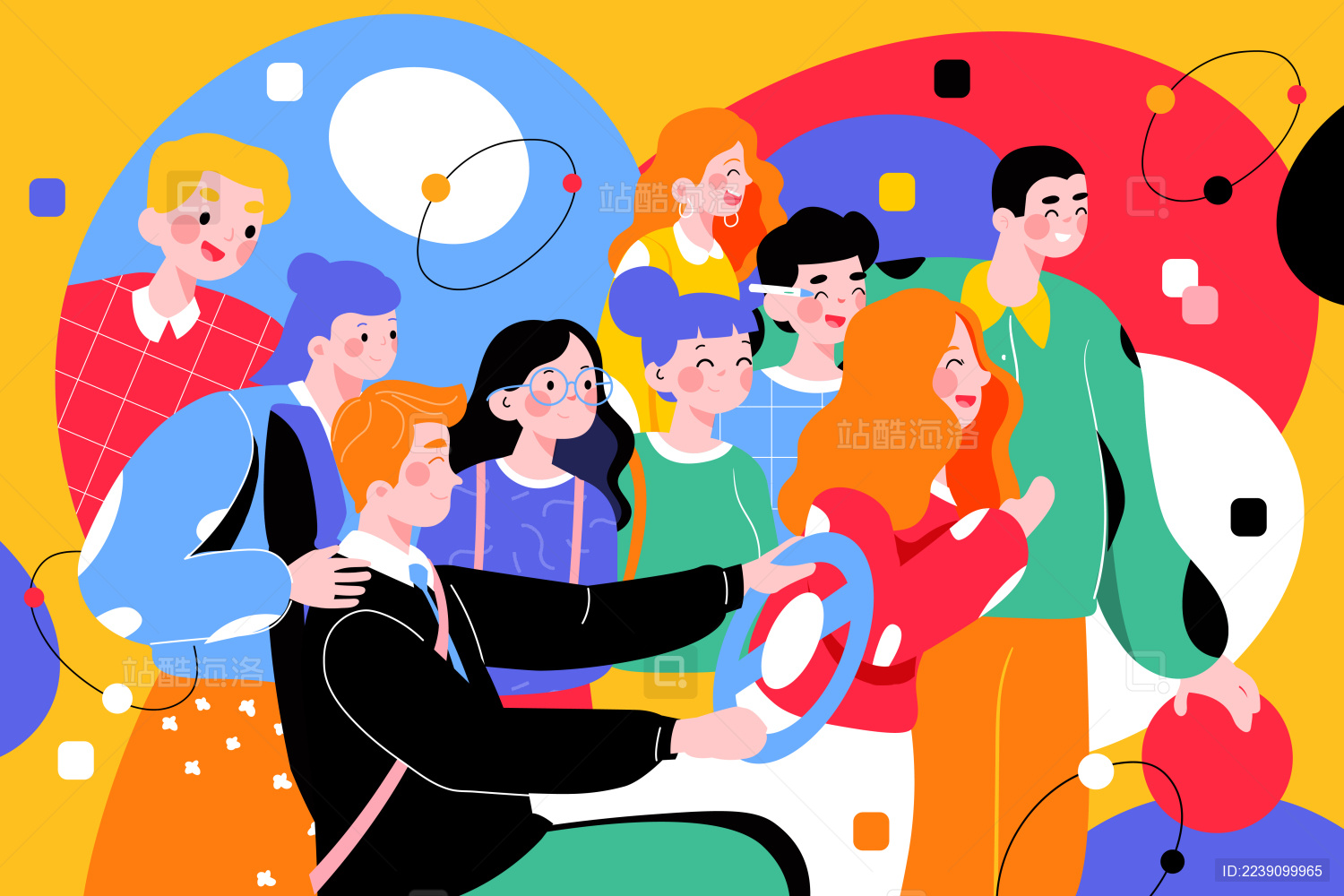 出行青年生活方式矢量插画