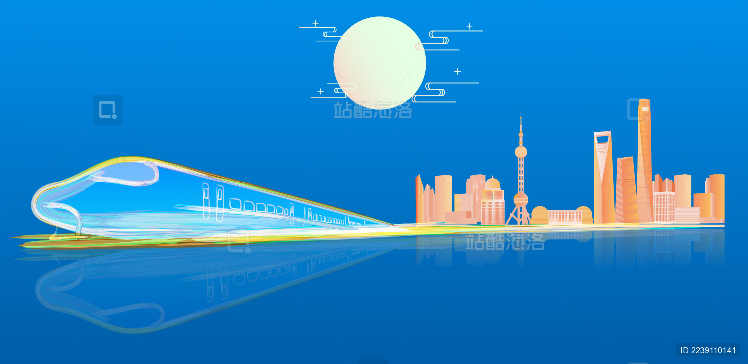 行驶中的高铁列车经过上海站城市的插画