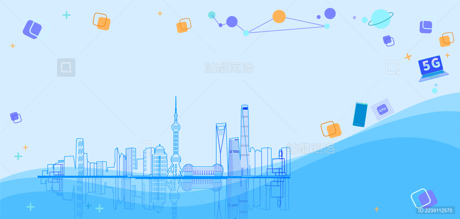 上海科技创新城市天际线建筑群的插画