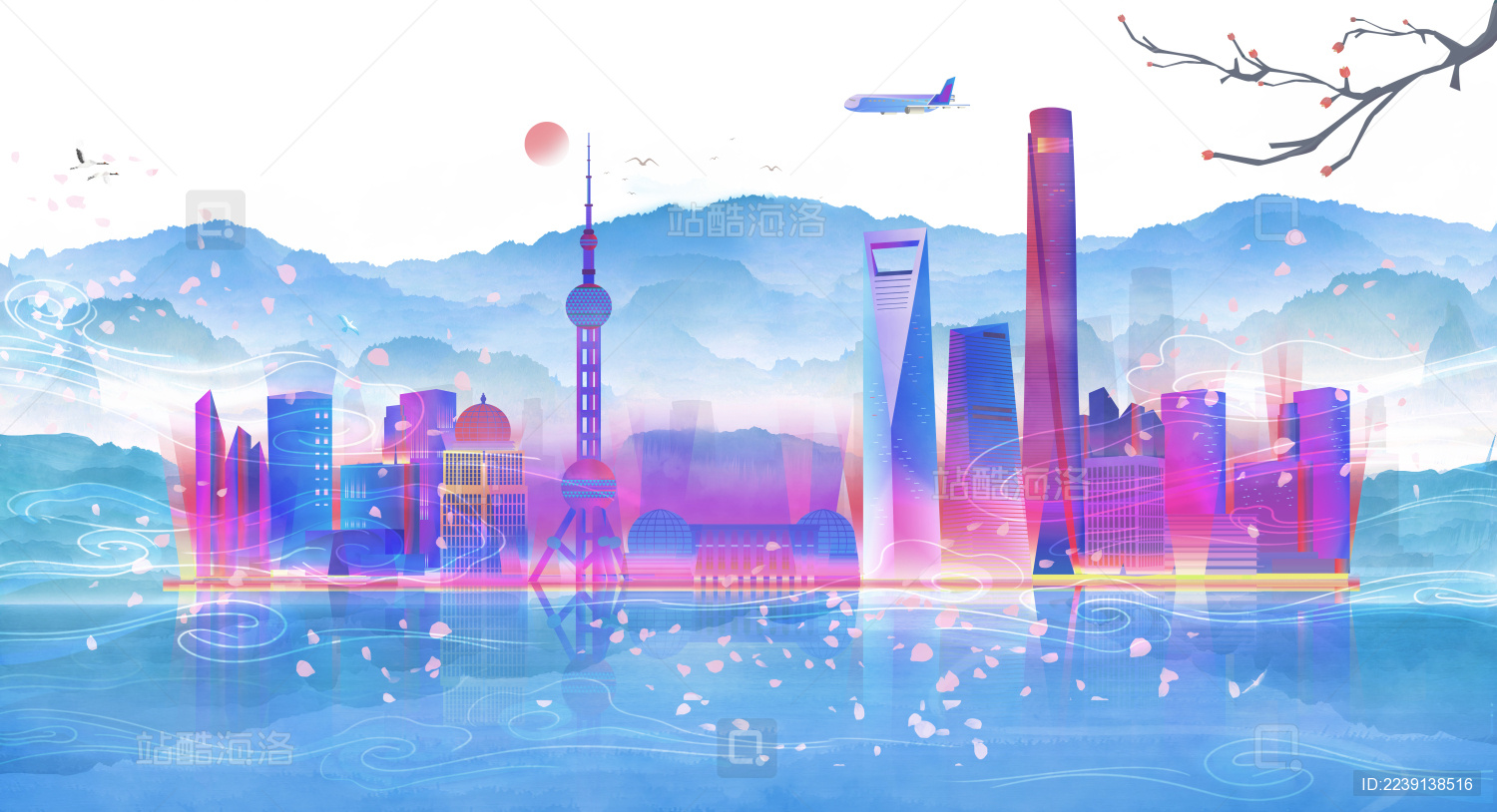 上海建筑群中国风节气的插画