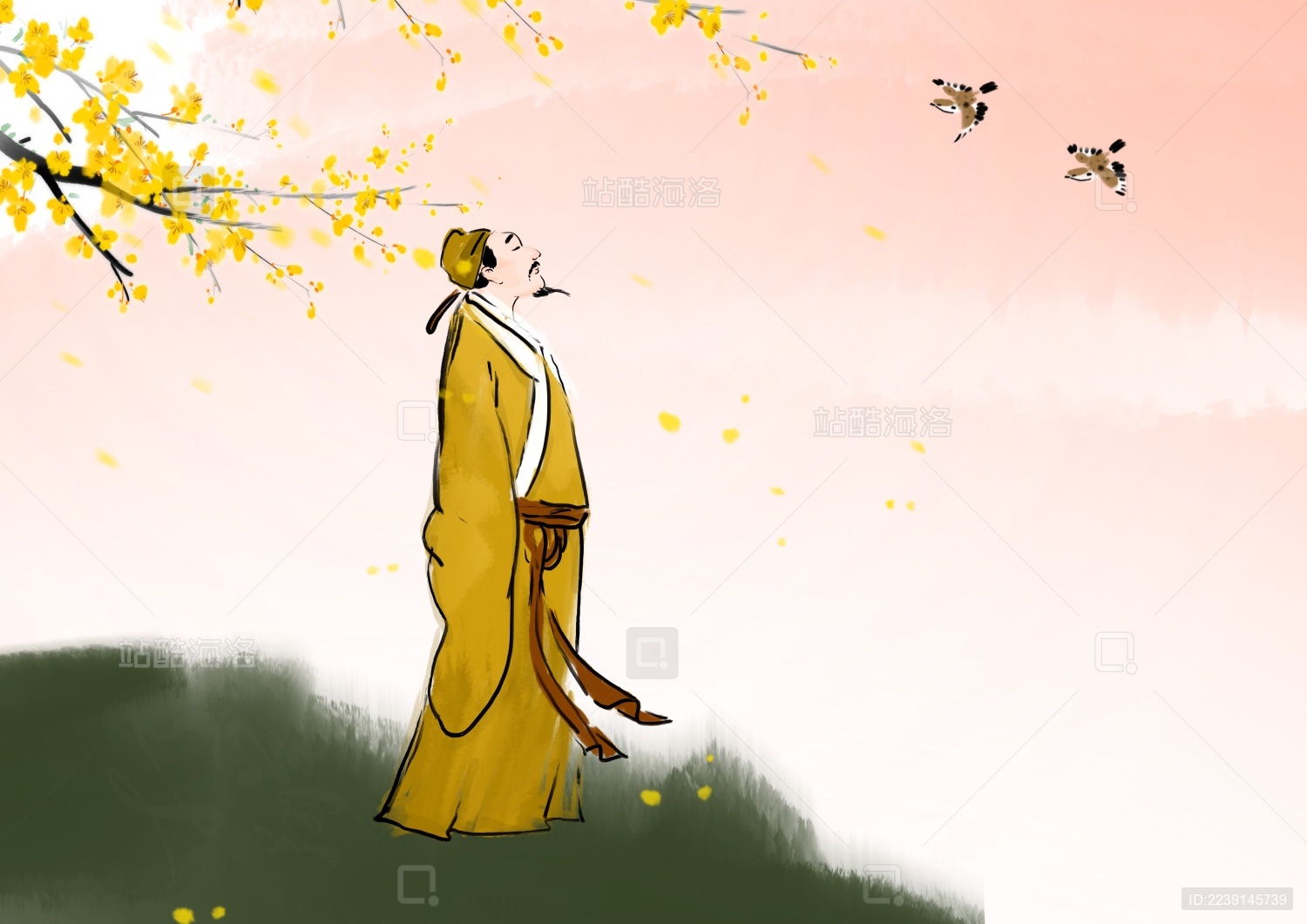 水墨中国画成语故事极目远眺