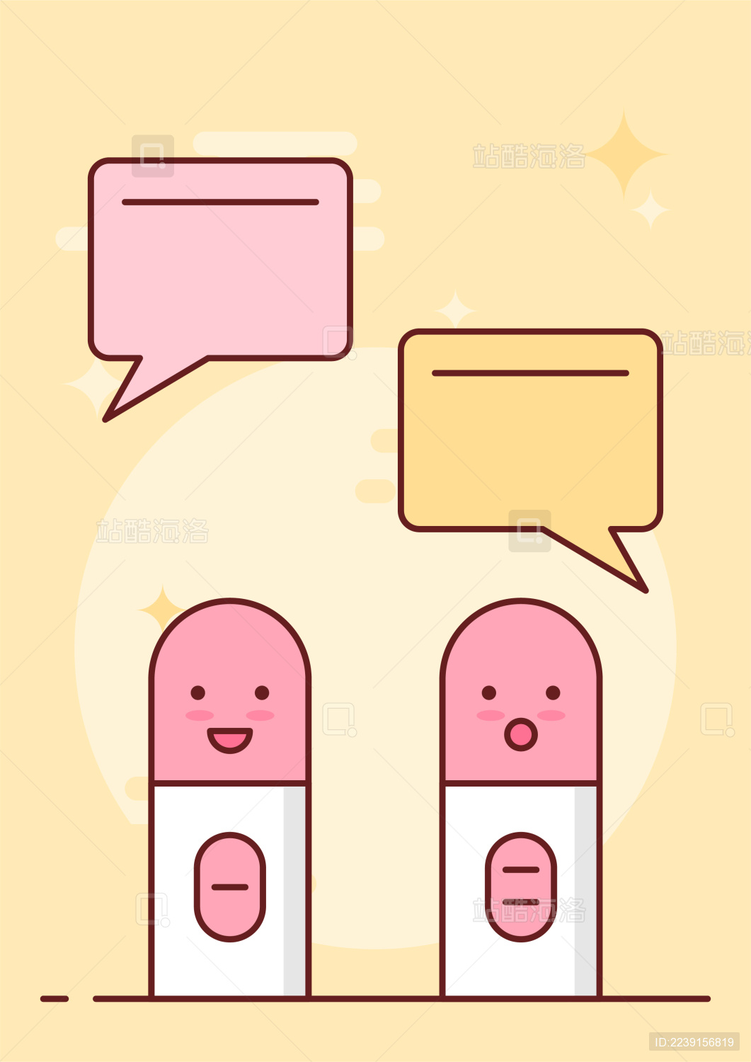 MBE风儿童和未成年性教育插画