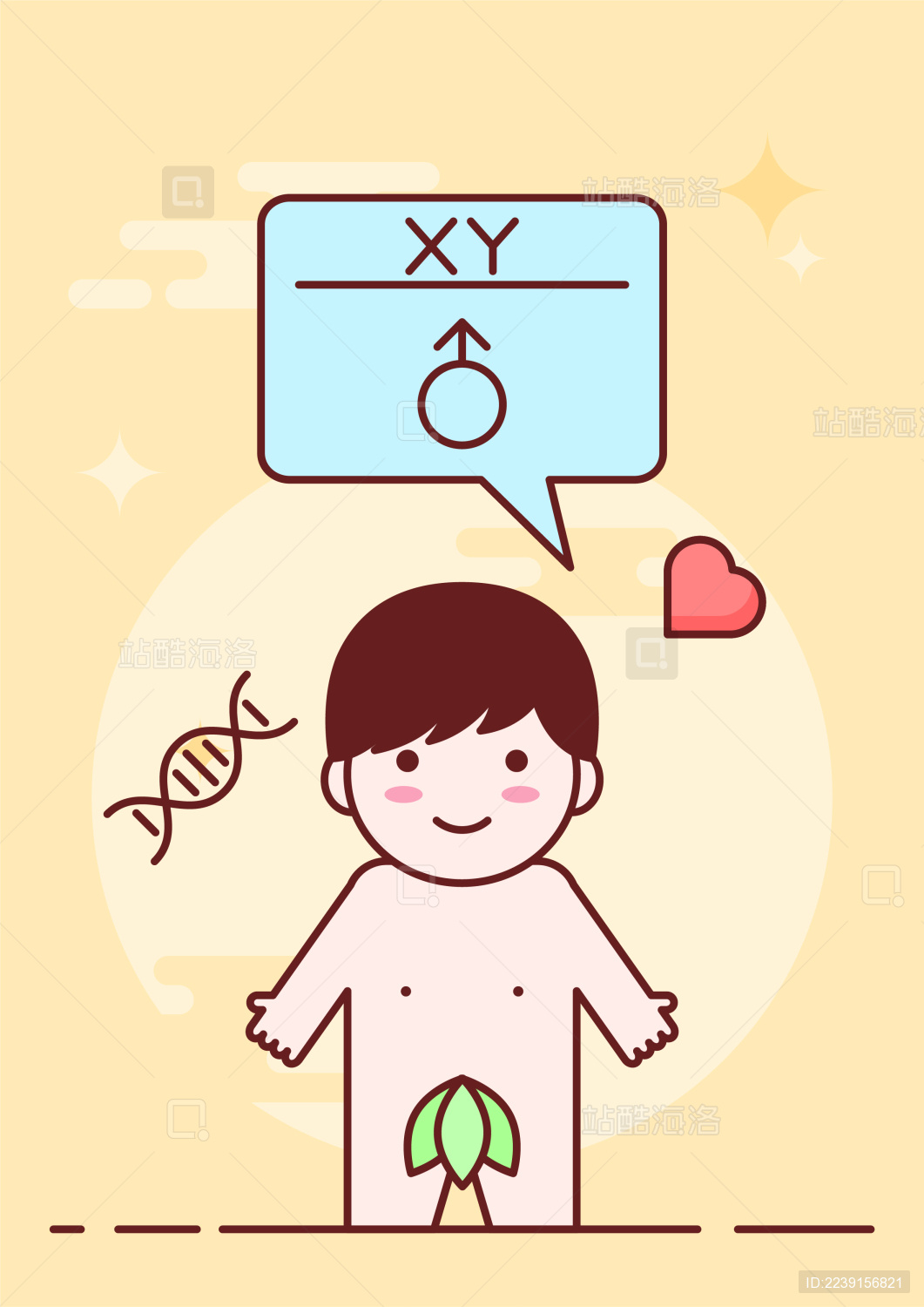 MBE风儿童和未成年性教育插画