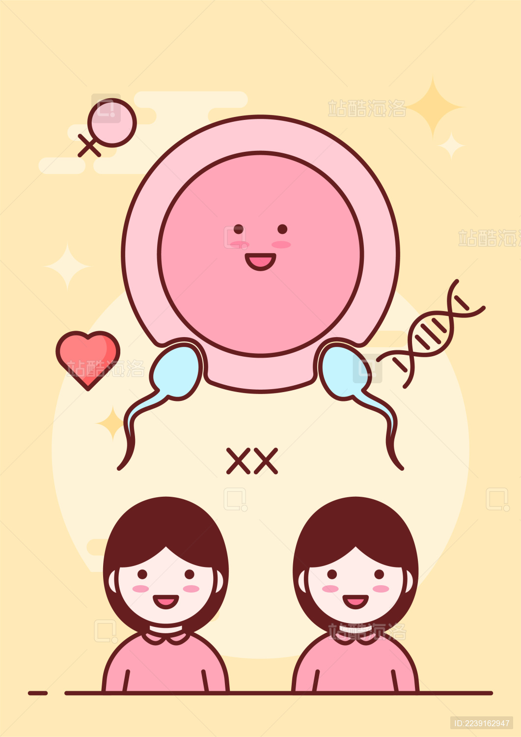 MBE风性教育插画